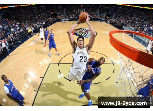 哈登的篮球生涯：探索他在NBA历史上的影响与突破